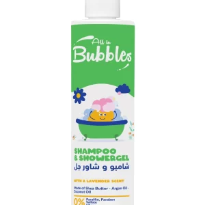 Bubbles Shampoo & Shower Gel