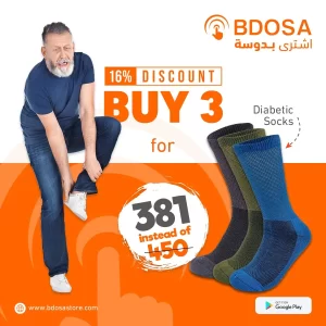 Diabetic Socks Get Offer Up 15% Free